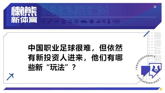 对他来说，这辈子一直在赢，未尝败绩。